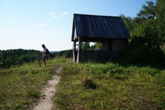 Осынское городище